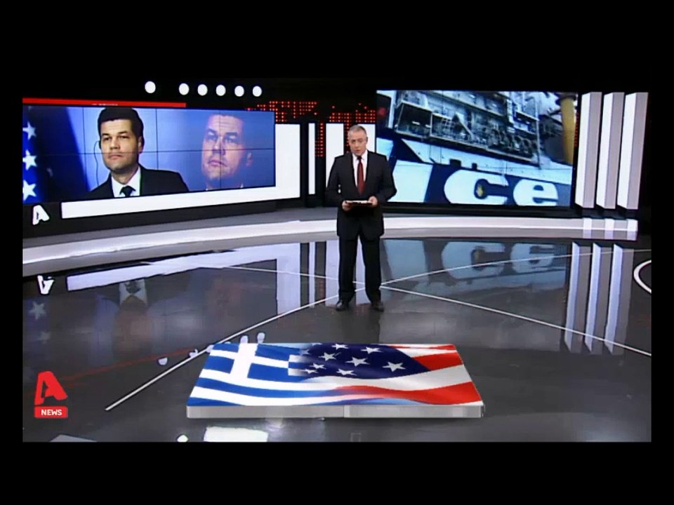 "Νέα μηνύματα προς την Άγκυρα: Ασπίδα ΗΠΑ σε Ελλάδα & Κύπρο..."
