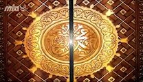 سلسلة علوم القرآن وأدابه سعيد رمضان البوطي 55