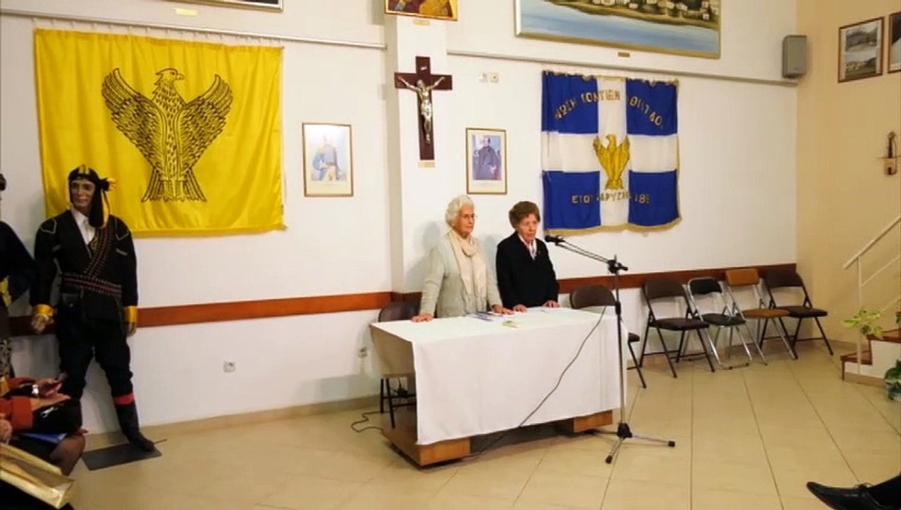 Η Βαρβάρα Μεταλληνού σε εκδήλωση στη "Χειμωνίδειο Στέγη"