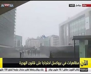 مظاهرات فى بروكسيل احتجاجا على قانون الهجرة