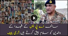 COAS General Bajwa pays rich tributes to APS martyrs