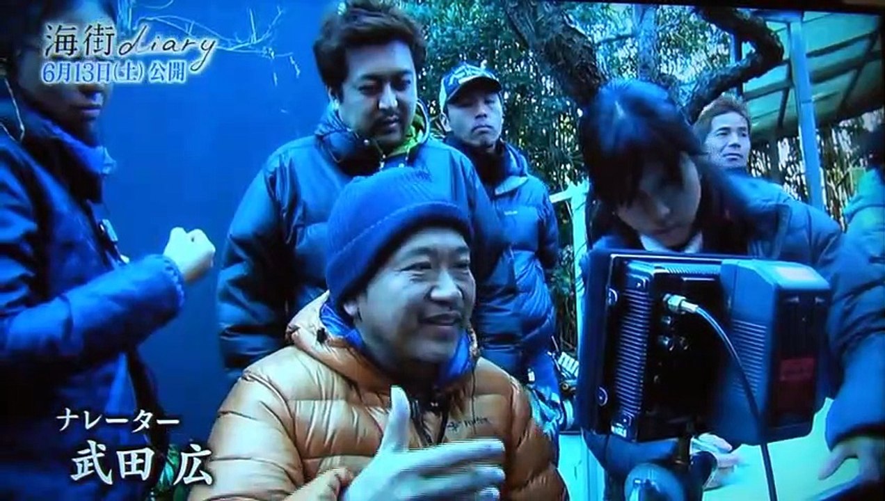 ４姉妹の愉快な撮影日記 in 『海街diary』,