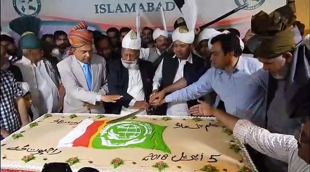 Rajputs' Day Celebration