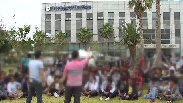 법원 난민 아니어도 인도적 체류 소송 가능 ...첫 판결 / YTN