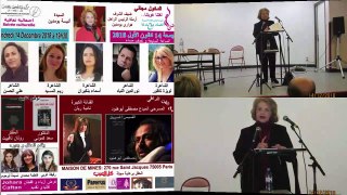 journée mondiale de la langue arabe dec 2018