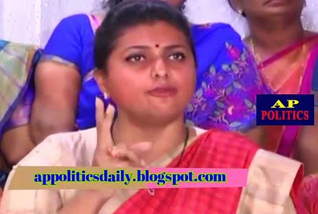 MLA Roja Sensational Comments on Revanth Reddy - AP Politics
