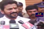 Revanth Reddy Responds on Telangana Election Results - AP Politics