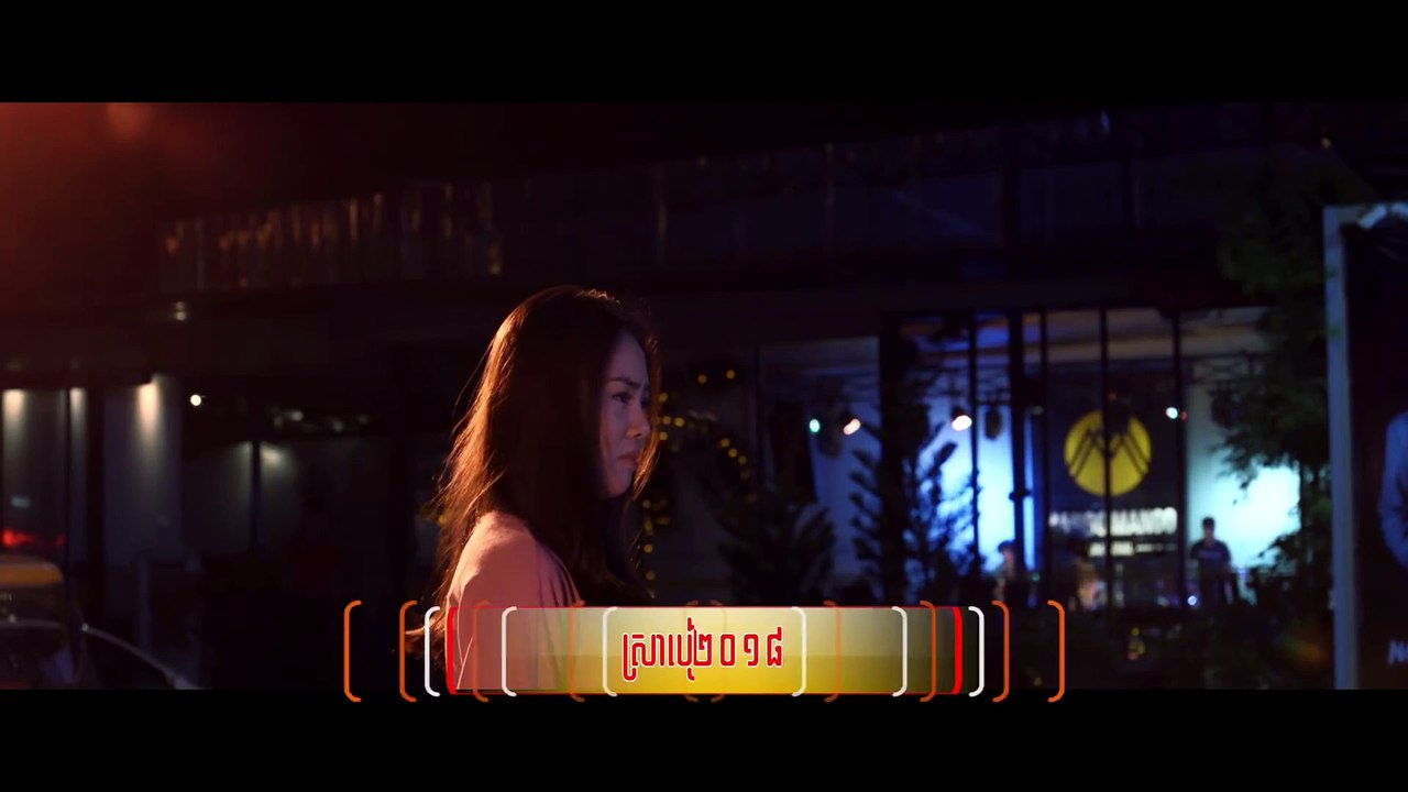 The Last 7Days - OFFICIAL MUSIC SERIES យើងអស់ល្អនឹងគ្នាហើយ - ឈិន ម៉ានិច្ច