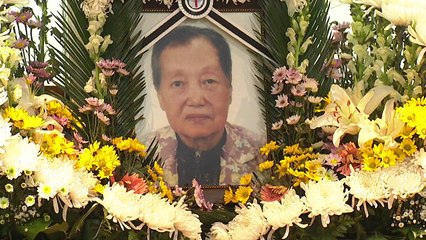 '위안부 피해' 이귀녀 할머니 오늘 장례식 / YTN