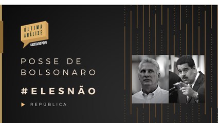 A nova era das relações internacionais brasileiras exclui ditadores