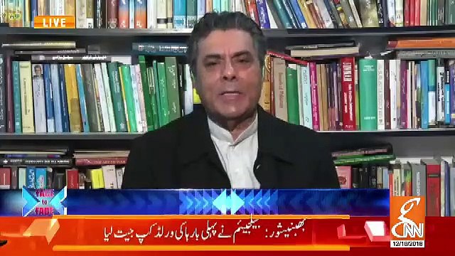 Face to Face with Ayesha Bakhsh – 16th December 2018