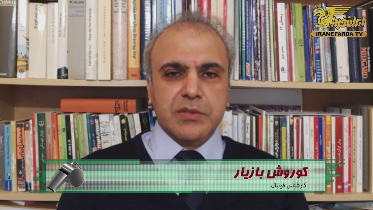 بازیار:فدراسیون فوتبال مقصر تیره شدن رابطه کی روش با رسانه‌هاست
