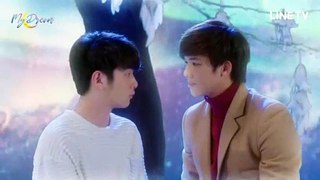 นายในฝัน My Dream The Series Ep.11,