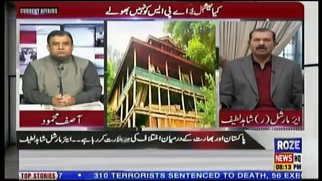 Current Affairs - 16th December 2018