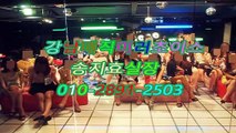 강남풀싸롱견적O1O⊹2891☣2503✘ 강남풀살롱오피뷰,강남매직미러초이스올리브,강남 폭스,선릉야구장야구장,강남매직미러기쁨조,역삼야구장친절한곳,역삼야구장센터,강남매직미러sexy,강남풀싸롱매력,매직미러인스타그램,야구장 풀