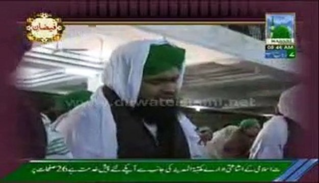 Kuch Aisa Karde Mere Kirdigar Aankhon Mein - Arif Attari (HD)_low