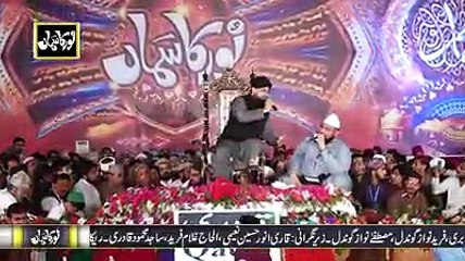 Tu Kuja Man Kuja by OWAIS QADRI