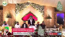 Chal Madine Chaltey Hain By Asad Attari