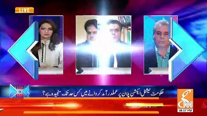 16 December Pakistan Ki Tareekh Ka Manhoos Tareen Din Ban CHuka HAi..  Hafizullah Niazi