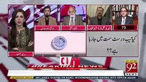 Is NAB Going In Right Direction.. Hassan Askari Response