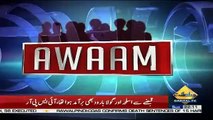 Awaam – 16th December 2018