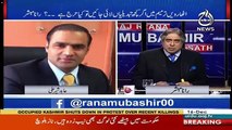 Is There A Name Of Faisal Wada In The Documents That You Have-Rana Mubashir To Faisal Wada