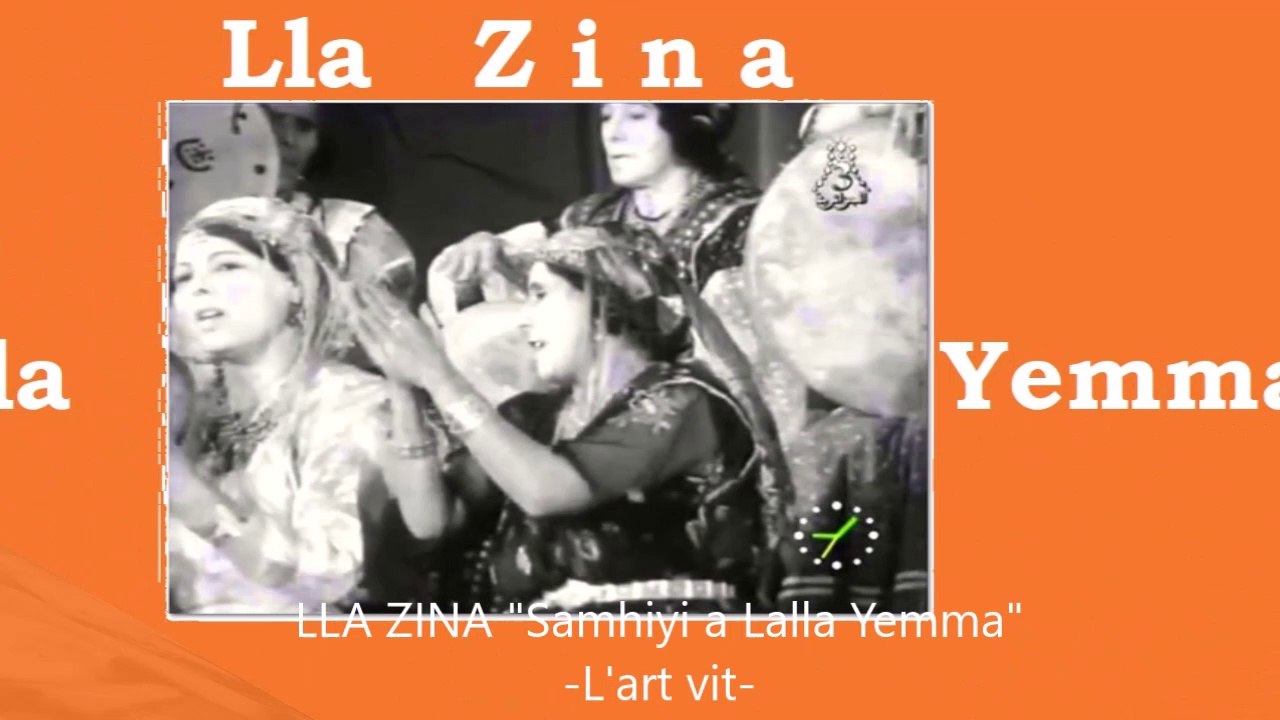 LLA ZINA Samhiyi a Lala Yemma