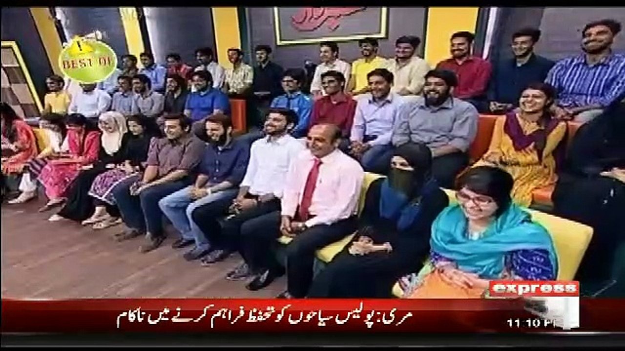 Khabardar - 16th December 2018