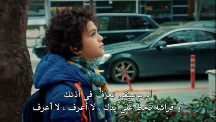 مسلسل عـ,.ـ,ـ.ـ,روسة اسطـ,.ـ,ـ.ـ,ـ.نبول  الموسم الثــ.ـ,ــــالث حلقة 13 - جزء1