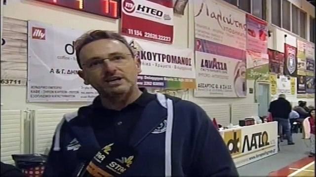 Άρης Θήβας-Ερμής Σχηματαρίου 81-77