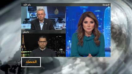 الحصاد- فلسطين.. رفض واسع للمساس بالقضية ومساعي التطبيع