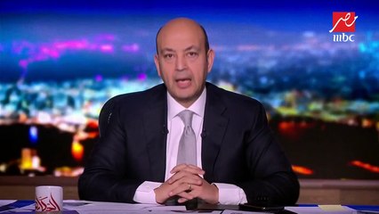 عمرو أديب: سيناء وقفت على قدميها وتعيش حياتها الطبيعية والتنمية بها مستمرة