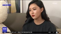 [투데이 연예톡톡] 마마무 화사, 걸그룹 개인 브랜드 '1위'