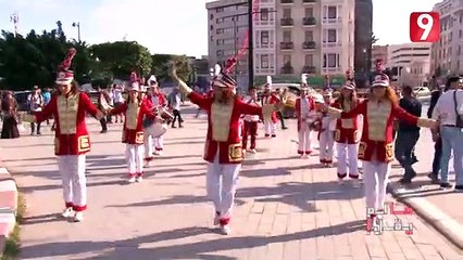 Ma lam yokal _ تاريخ العلم التونسي