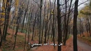مسلسل لتر من الدموع الحلقة 11 مترجم للعربية
