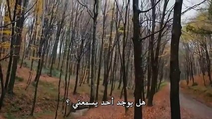 مسلسل لتر من الدموع الحلقة 11 مترجم للعربية