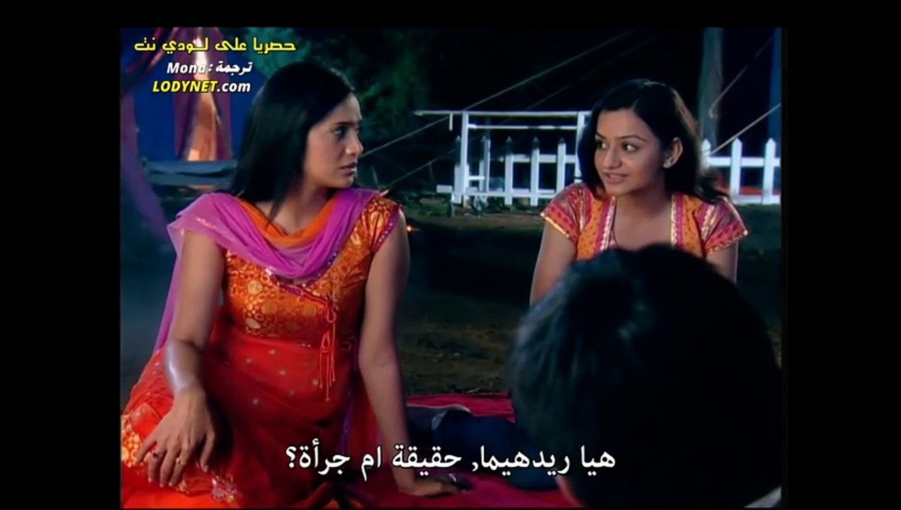 مسلسل وتلقى القلوب الحلقة 12 مترجمة