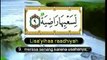 88. Surat Al-Ghashiyah - Muhammad Thoha Al Junayd - Juz 'Amma