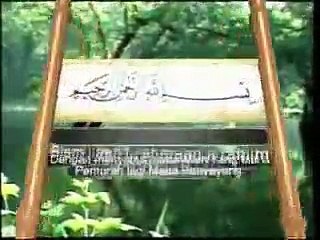 91. Surat Asy-Syams - Muhammad Thoha Al Junayd - Juz 'Amma