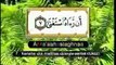 96. Surat Al-Alaq - Muhammad Thoha Al Junayd - Juz 'Amma