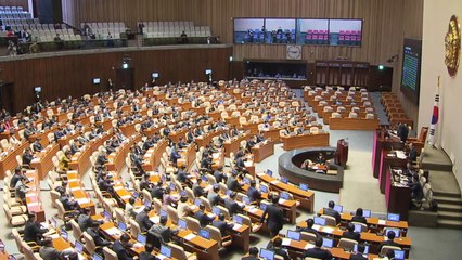 오늘 임시국회 개회...선거제 등 산적 현안 풀리나? / YTN
