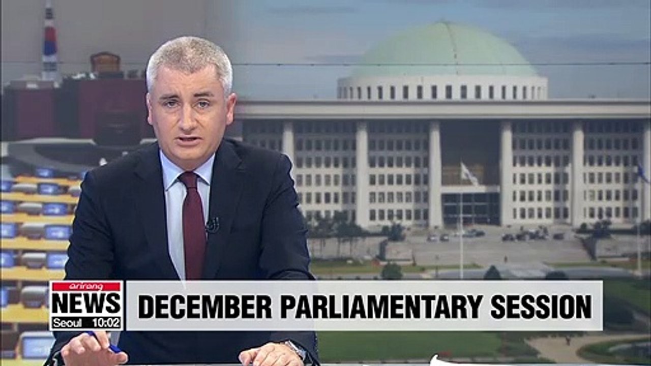 National Assembly convenes extraordinary session on Monday