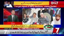 Anchor Imran Breaks News Regarding Asif Ali Zardari