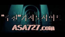 실시간바카라【【 N B N８４８．ＣΦ Μ 】】슬롯매니아