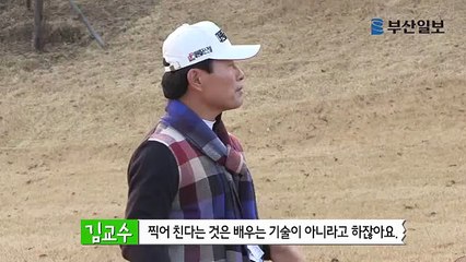 전주출장안마→KKK【상담톡NW36 】Ø1Ø→2936→5234→전주출장마사지 전주출장샵 만족보장 전주오피 전주오피쓰걸∝전주출장강추⌒전주마사지♀전주출장가격