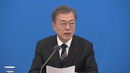 문 대통령 경제장관회의 주재 "최저임금 인상·노동시간 단축, 필요시 보완" / YTN