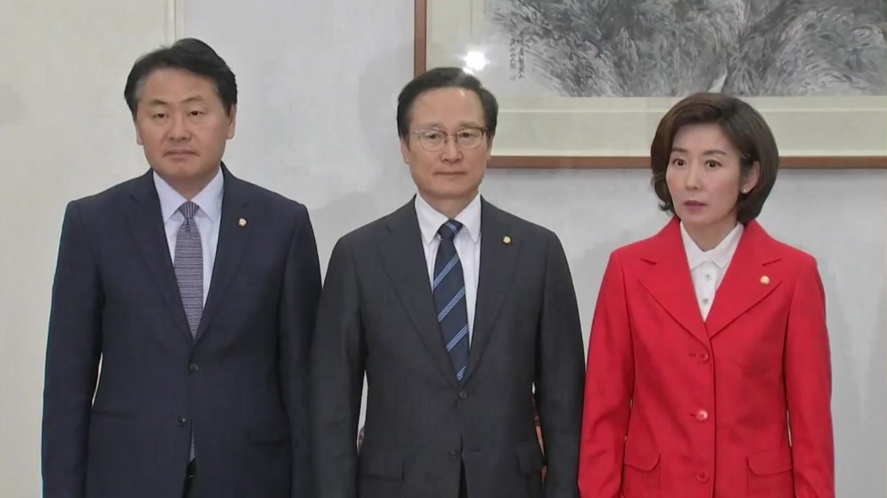 여야, 27일 본회의 합의...선거제도 개편 논의 난항 / YTN