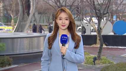 [날씨] 中 스모그에 곳곳 초미세먼지특보...마스크 필수 / YTN