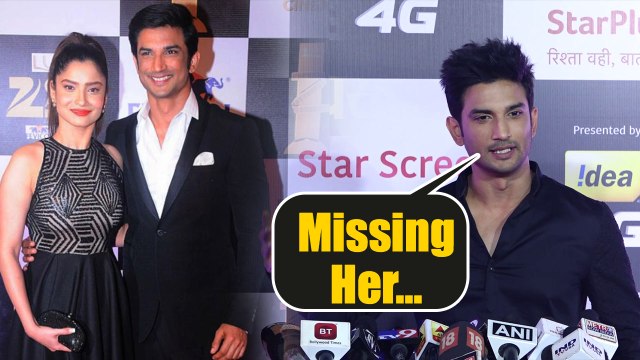 Sushant Singh Rajput praises ex-girlfriend Ankita Lokhande at Star Screen Awards; Watch | FilmiBeat