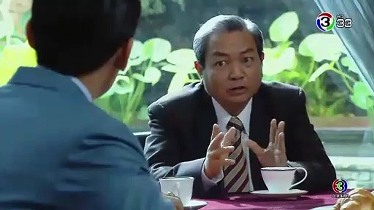 ชาติเสือพันธุ์มังกร Ep.13,